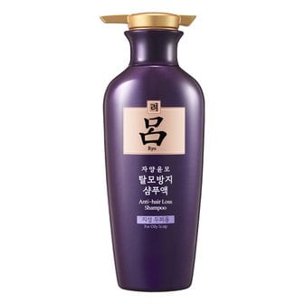 려 자양윤모 지성 샴푸 400ml [의약외품]