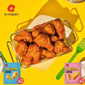 마니커에프앤지 허니크런치 치킨봉 300g(2봉) + 허니크런치 치킨윙 ...