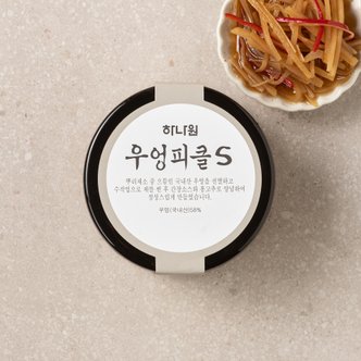 하나원 우엉피클S 180g