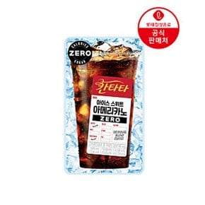 (NEW) 칸타타 파우치 아이스 190ml 20팩(스위트아메리카노 제로 리뉴얼) x3BOX