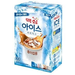 맥심 아이스 커피믹스 13gx100T 동서식품