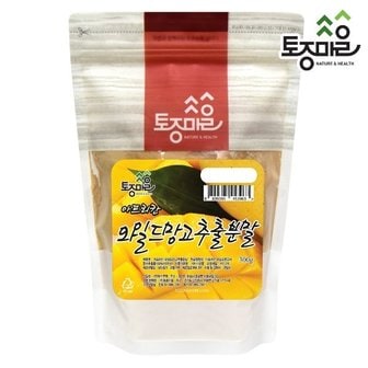 토종마을 프리미엄 와일드망고 추출분말 300g