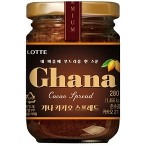 롯데 가나 카카오 스프레드 280g
