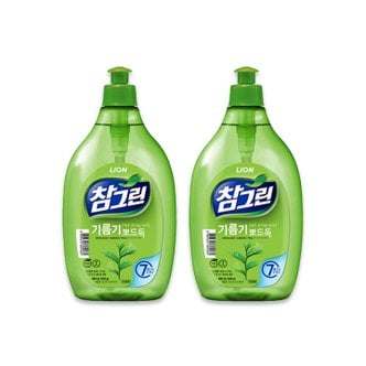  참그린 기름기 뽀드득 용기 500g x2개