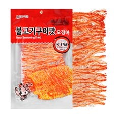 불고기맛오징어[30g]