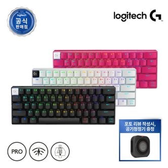 Logitech 로지텍코리아 로지텍G PRO X 60 LIGHTSPEED 무선 게이밍 키보드