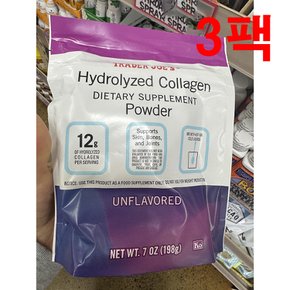 하이드롤라이즈드 콜라겐 파우더 무향 198g 3팩