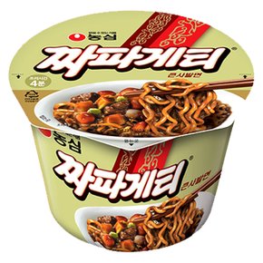 농심 짜파게티 큰사발 123g X 16개