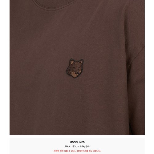 rep product image10