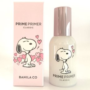 프라임 프라이머 클래식 30ml