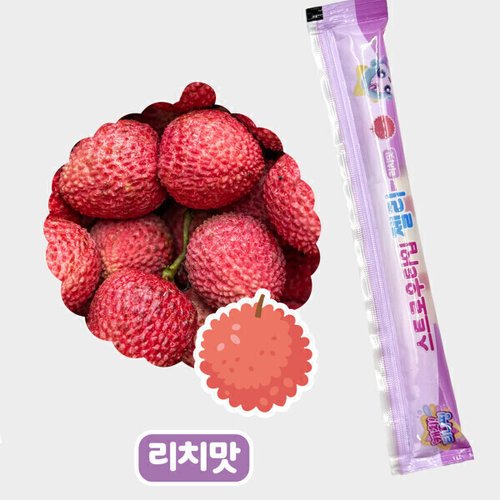 상품이미지8