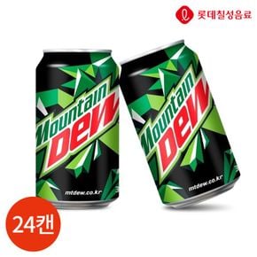 롯데 마운틴듀 355ml x 24캔[30309604]