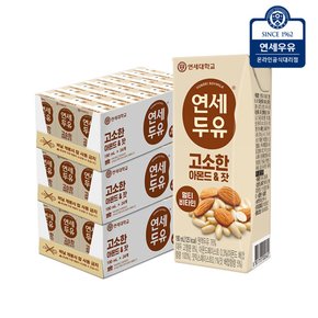 연세두유 아몬드 잣 두유 72팩