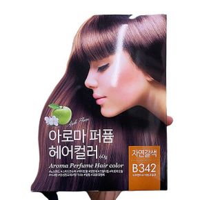 아로마퍼퓸 자연갈색 60g x 2개