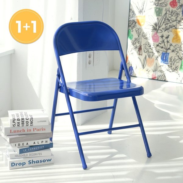 동서가구 잉코 철제 접이식 의자 (1+1) DF927279