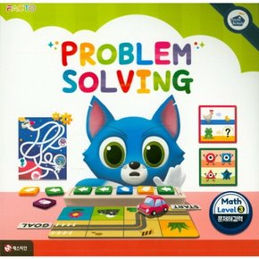 팩토슐레 수학 Level. 3: Problem Solving(문제해결력)