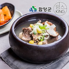 지리산 함양에서 만든 우리가 갈비탕 700g X 3개(총 2100g)