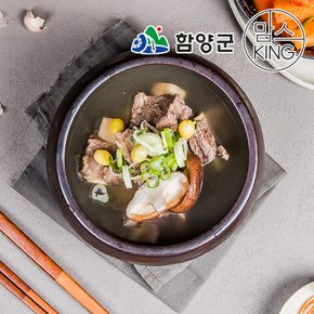 지리산 함양에서 만든 우리가 갈비탕 700g X 3개(총 2100g)