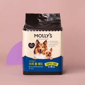 MOLLY'S 몰리스 수퍼 롱 패드 31매 (56 x 96cm)