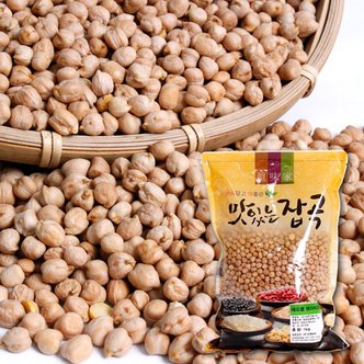 초록동색 슈퍼푸드 병아리콩 1kg