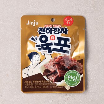 진주햄 천하장사 육포 쇠고기 15g