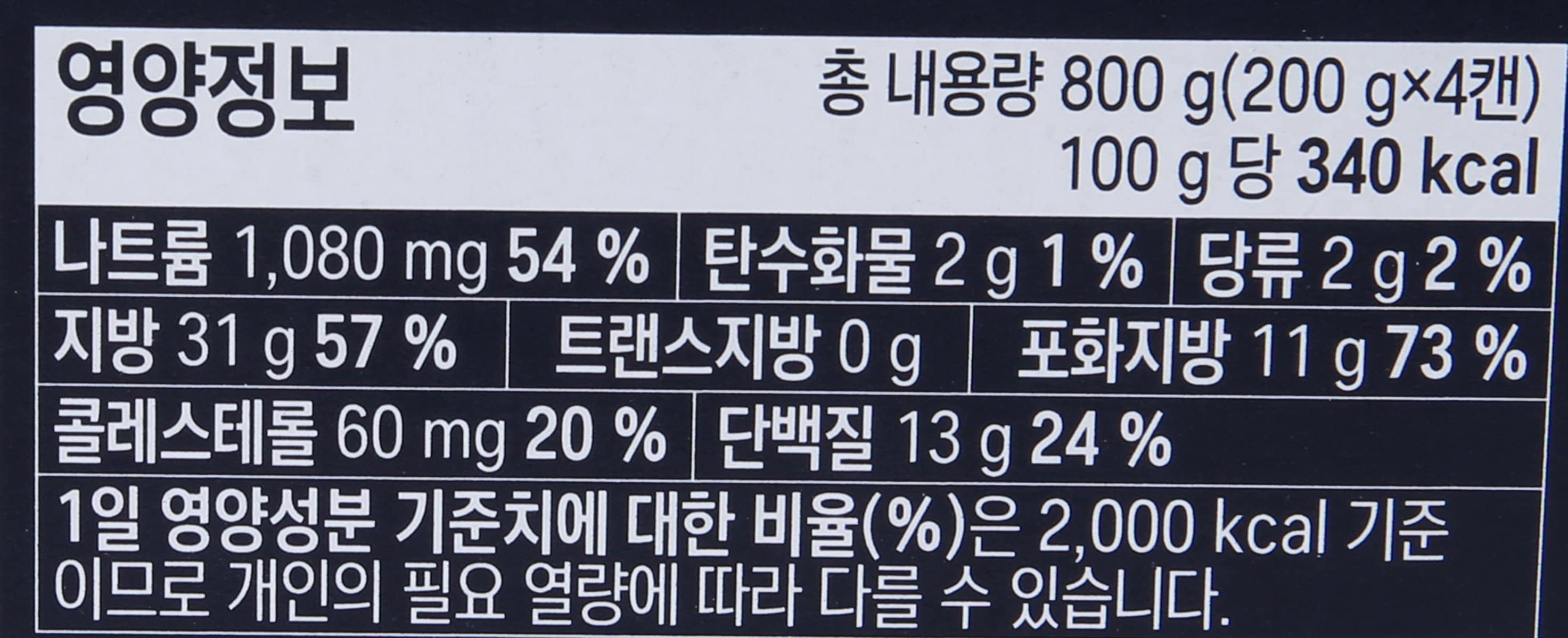 품질표시이미지2