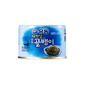 유동 자연산 골뱅이캔 140g 호프집 업소용 식재료 술안주 골벵이 (S29534988)