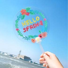DIY 원형 투명 부채 나만의 부채만들기 재료 (S37685443)
