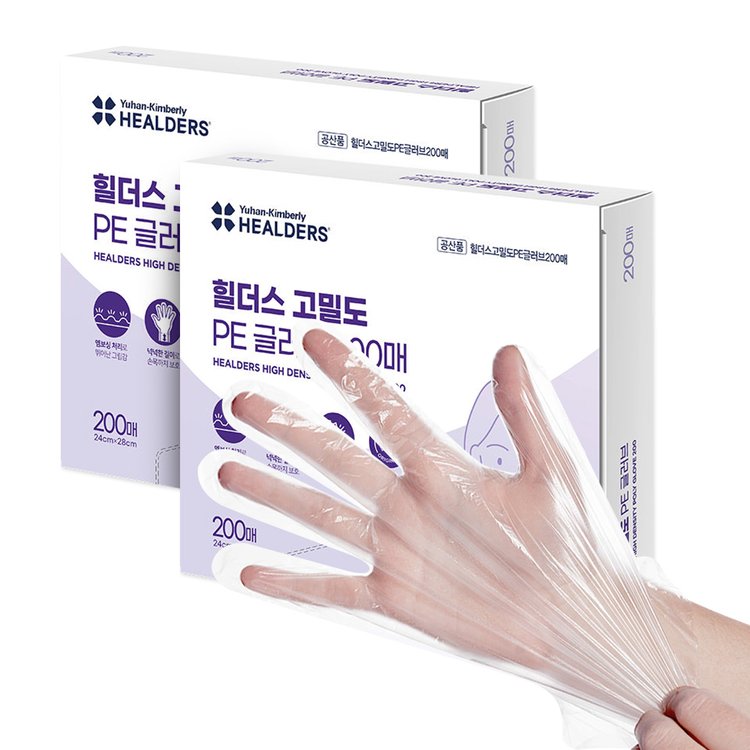 유한킴벌리 고밀도PE 일회용 비닐 위생장갑 내구성이 뛰어나네요