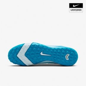 맨즈 나이키 머큐리얼 베이퍼 16 프로 TF NIKE FQ8687-400