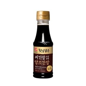 햇살담은 씨간장숙설 양조간장 골드 200ml(11년이상숙성)