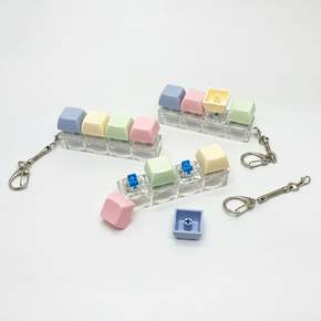 파스텔 키보드 딸깍이 키캡 키링 4구 LM-0924