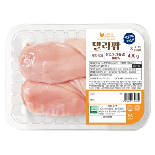 상품이미지5