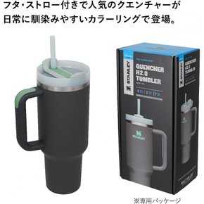 스탠리 H2.0 진공 퀀처, 1000ml, 차콜