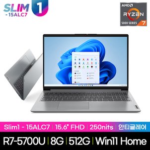 레노버 [공식] 아이디어패드 Slim1 15ALC7 R7-5700U 8GB 512GB Win11Home