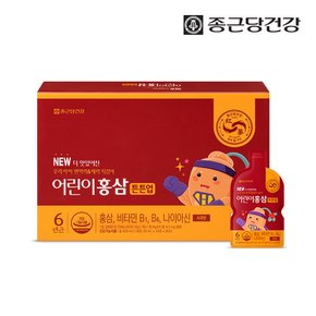 키즈 면역 지킴이 국내산 6년근 어린이 홍삼 스틱 1세트 (총30포)