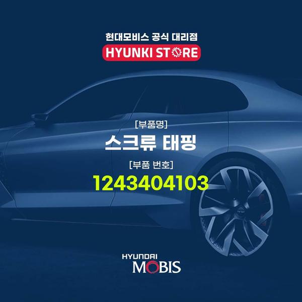확대된 대표 대표이미지