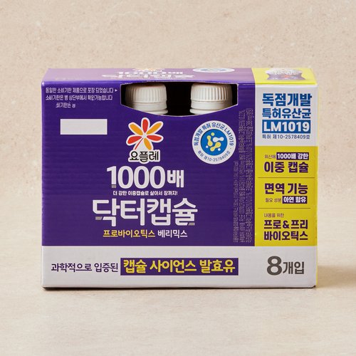 상품 이미지5