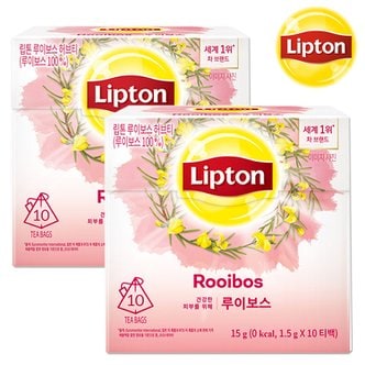  [Lipton] 루이보스 허브티 1.5g 10T x2개/허브티 /피라미드티백