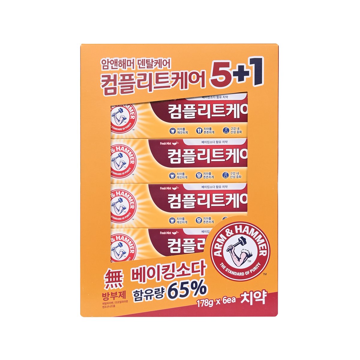 상품 이미지1