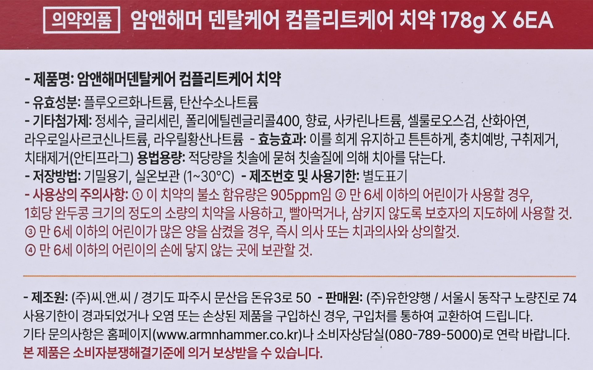 품질표시이미지1