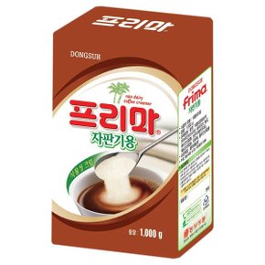 동서 프리마 자판기용 1kg