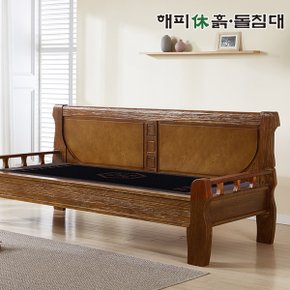 해피휴흙돌침대 유브이 카우치소파-활성탄숯