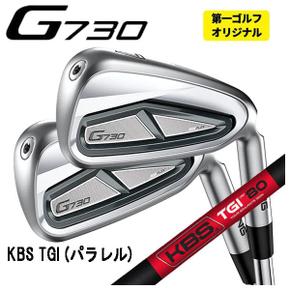 3444180 핑 G730 아이언 KBS TGI (병렬) TOUR GRAPHITE IRON 샤프트 PING IA3324017