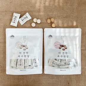 [산골어부] 더 진한 육수 한알 x2 (진한맛,칼칼한맛) 코인육수 알약육수 멸치육수 간편육수