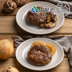 지리산흑돼지 자이언트 표고버섯떡갈비 250g+지리산흑돼지 자이언트 양파떡갈비 250g