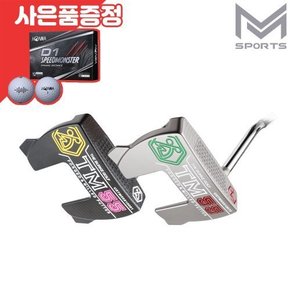 (사은품증정) [엠스포츠정품] 버크퍼터 TM 55 BK 34IN_GF