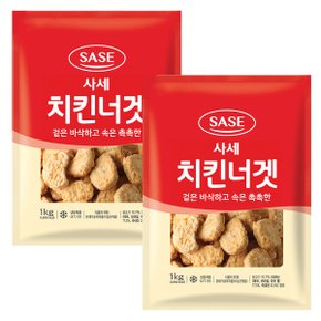 치킨너겟 1kg 2봉_P358260459