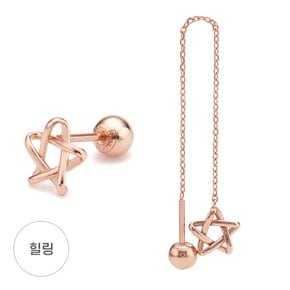 14k 코니 트윗스타 피어싱_Btype_1개