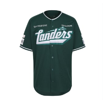 SSG랜더스 랜더스 그린 리사이클 유니폼